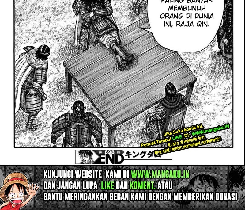 Read Kingdom id Manga Online
