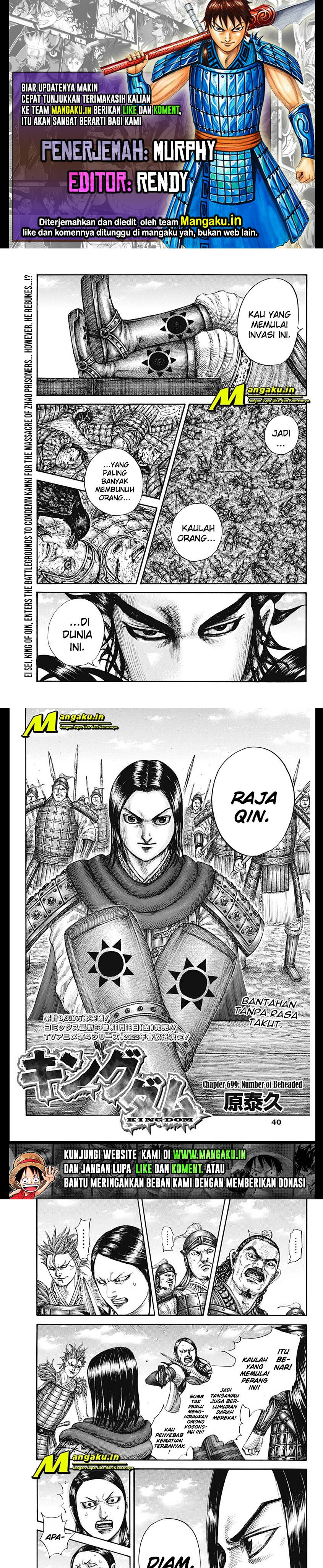 Read Kingdom id Manga Online