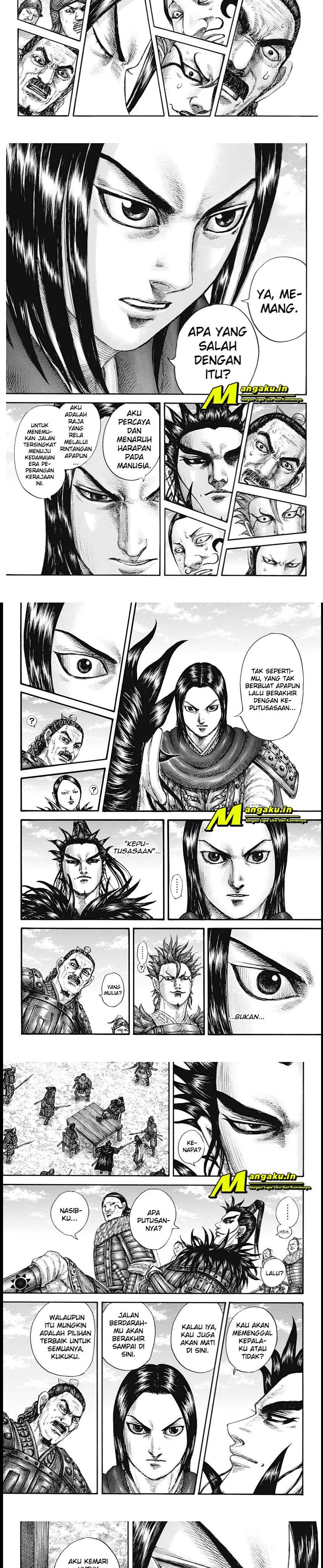 Read Kingdom id Manga Online