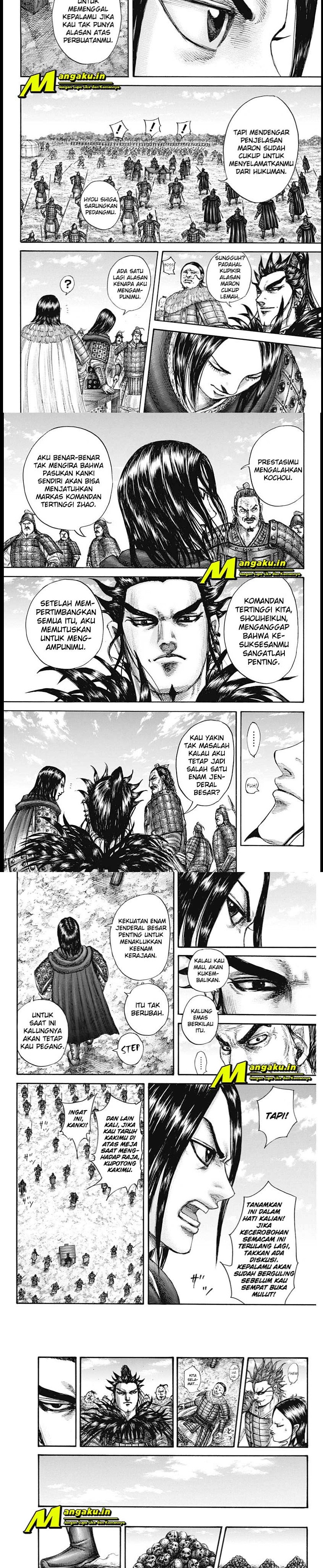 Read Kingdom id Manga Online