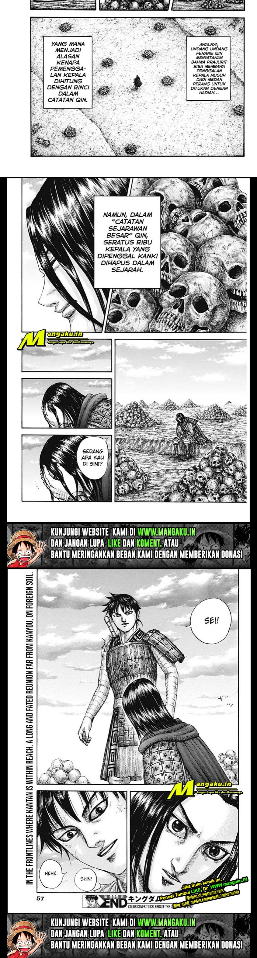 Read Kingdom id Manga Online