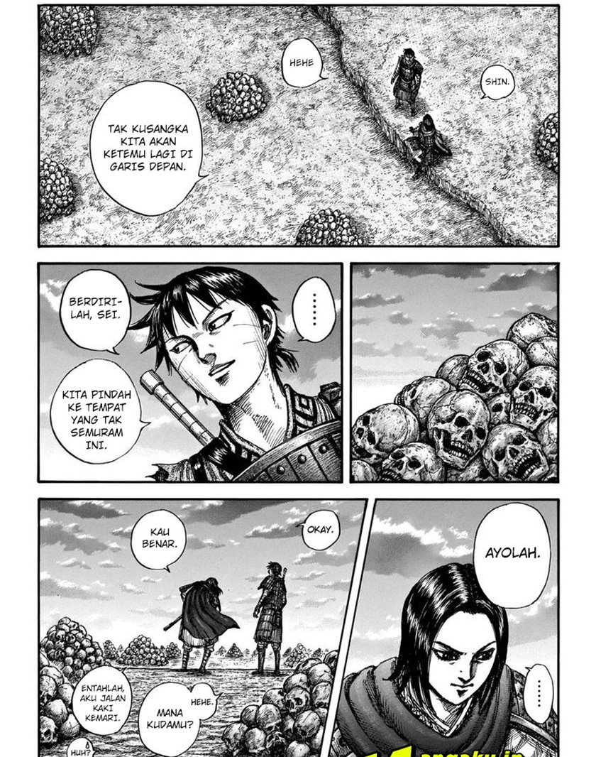 Read Kingdom id Manga Online