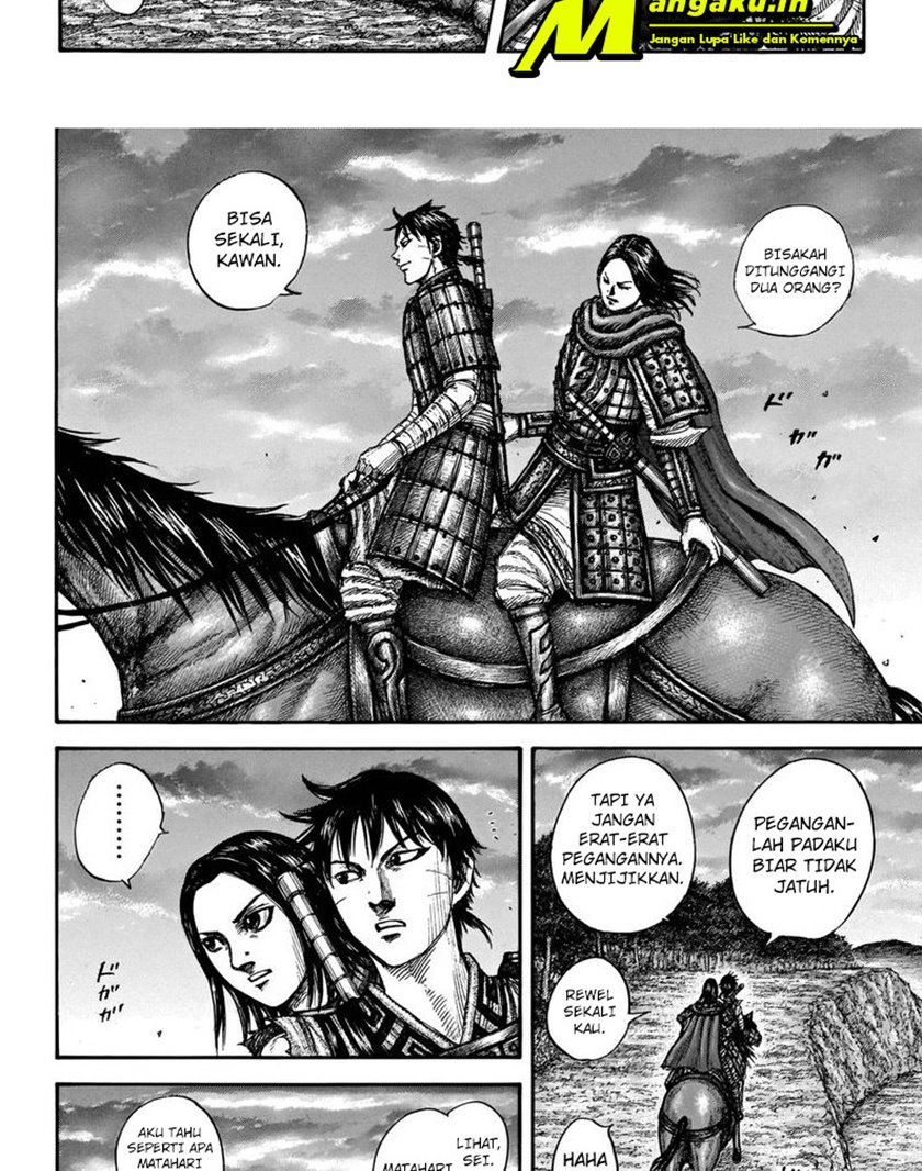 Read Kingdom id Manga Online