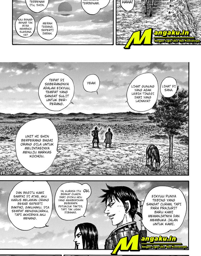 Read Kingdom id Manga Online