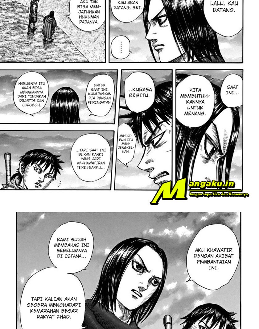 Read Kingdom id Manga Online