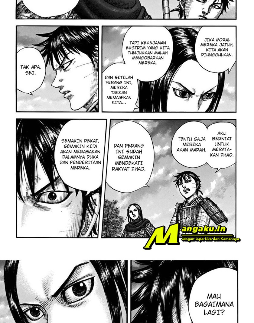 Read Kingdom id Manga Online