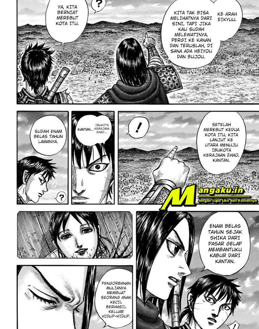 Read Kingdom id Manga Online