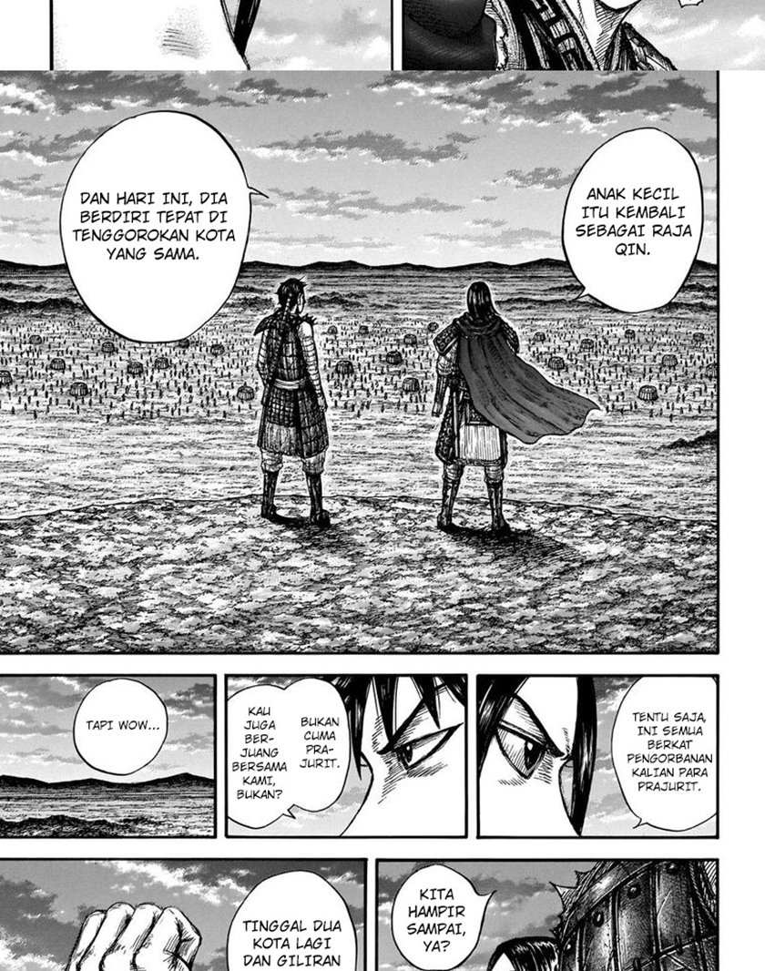 Read Kingdom id Manga Online