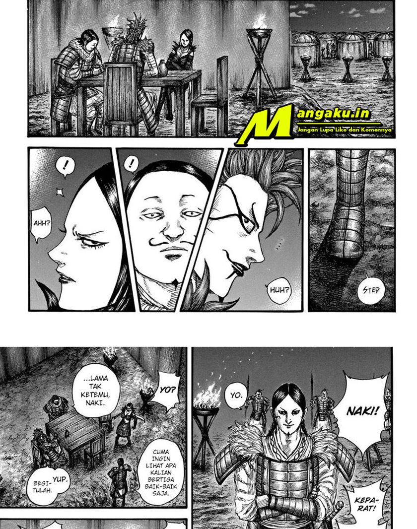 Read Kingdom id Manga Online
