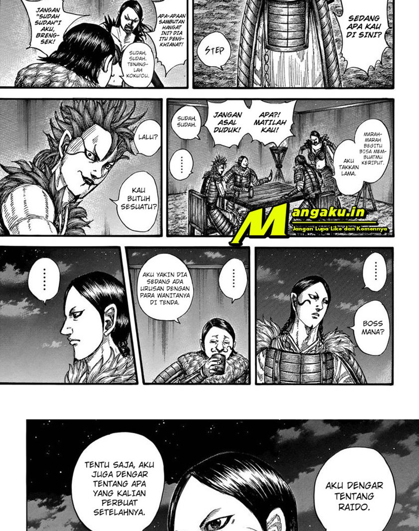 Read Kingdom id Manga Online