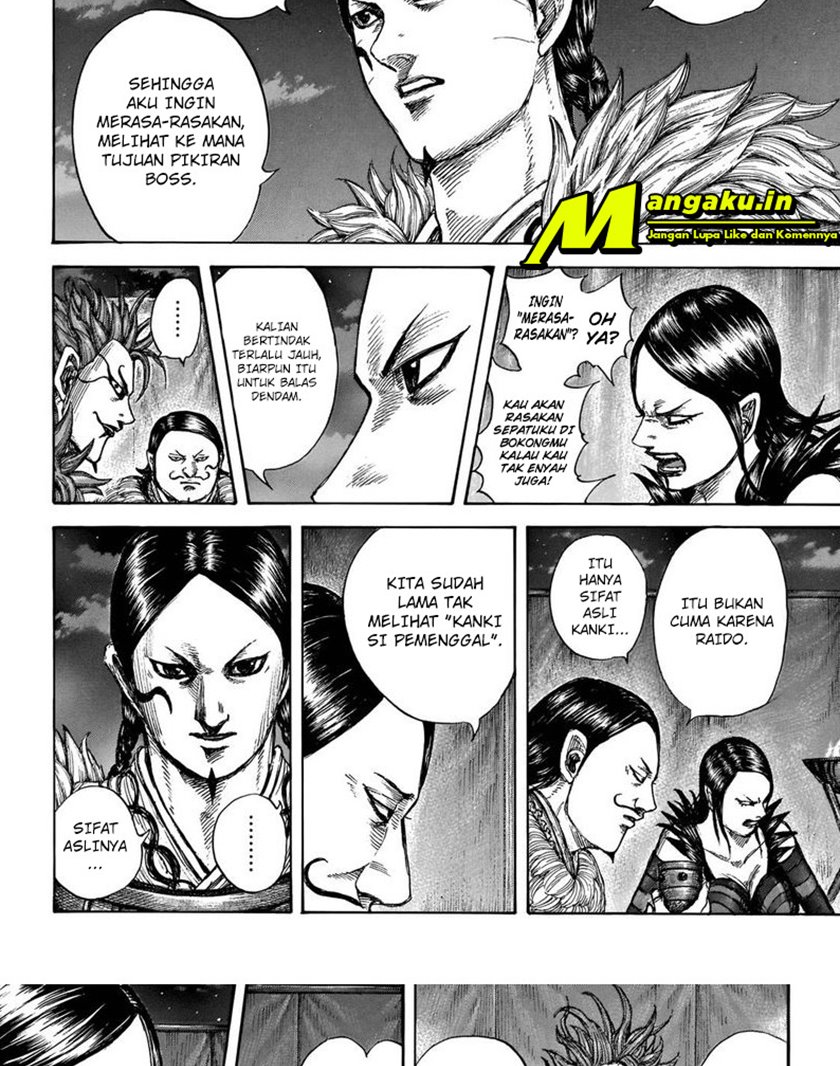 Read Kingdom id Manga Online