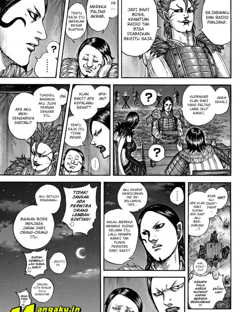 Read Kingdom id Manga Online