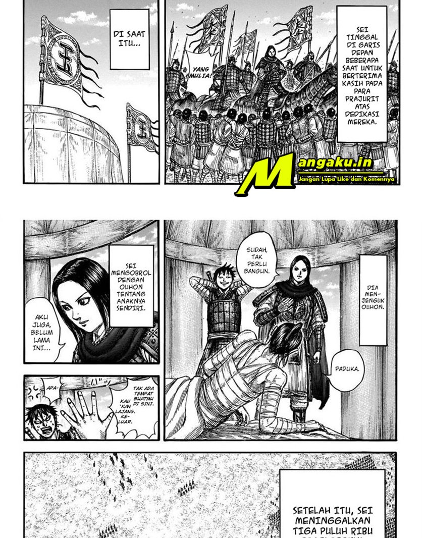 Read Kingdom id Manga Online