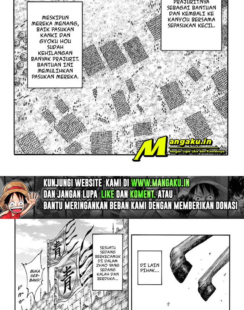 Read Kingdom id Manga Online