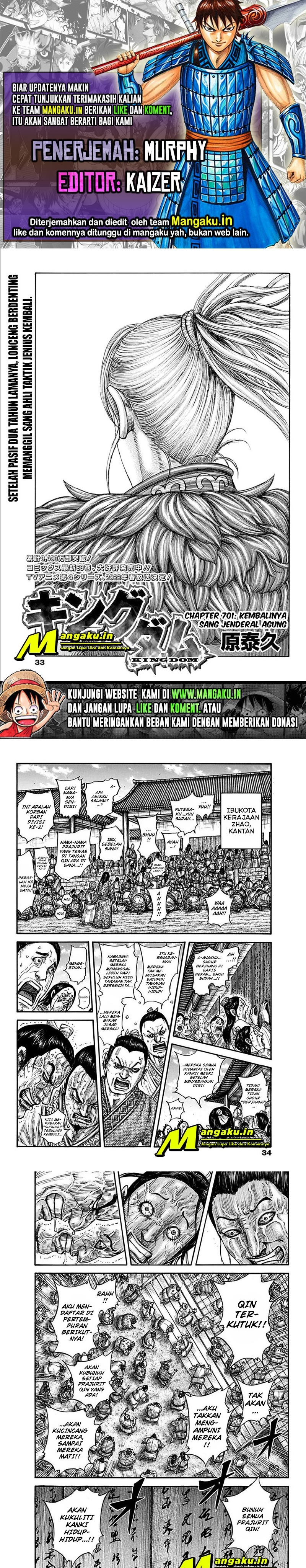 Read Kingdom id Manga Online