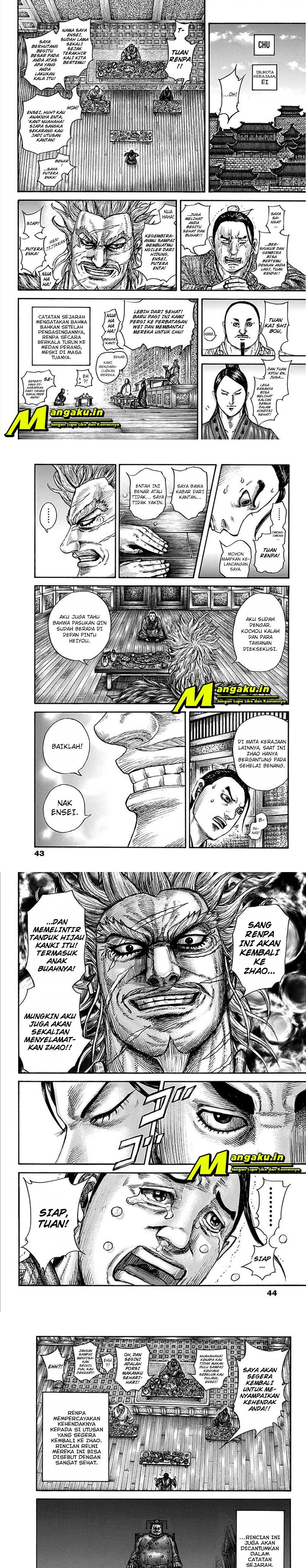 Read Kingdom id Manga Online