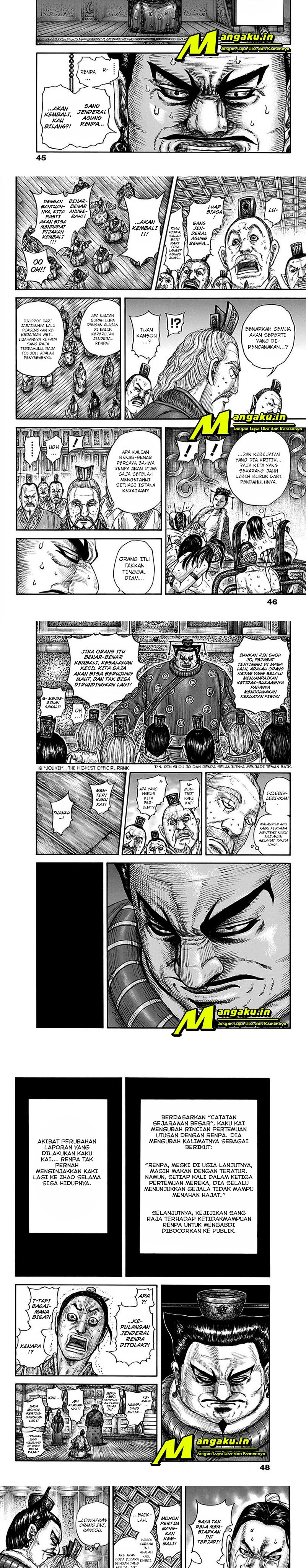 Read Kingdom id Manga Online