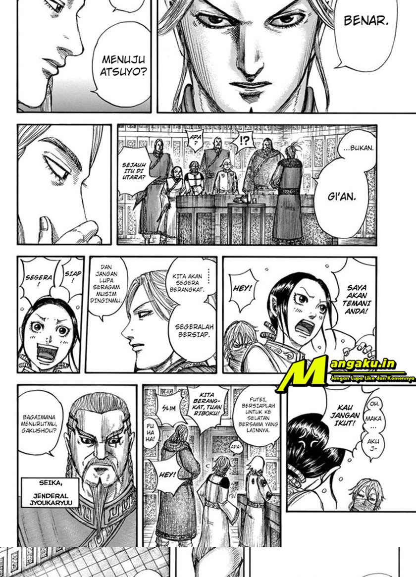 Read Kingdom id Manga Online