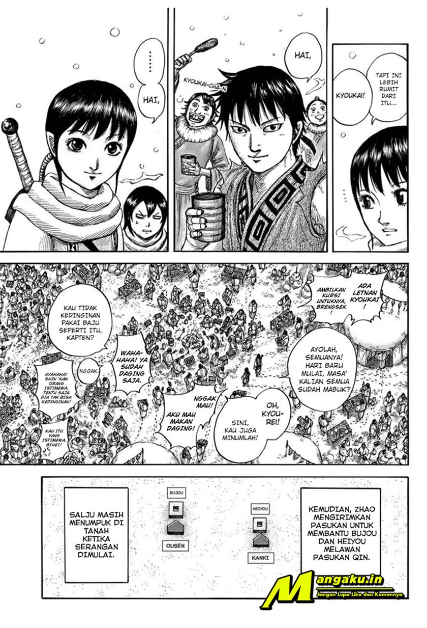 Read Kingdom id Manga Online