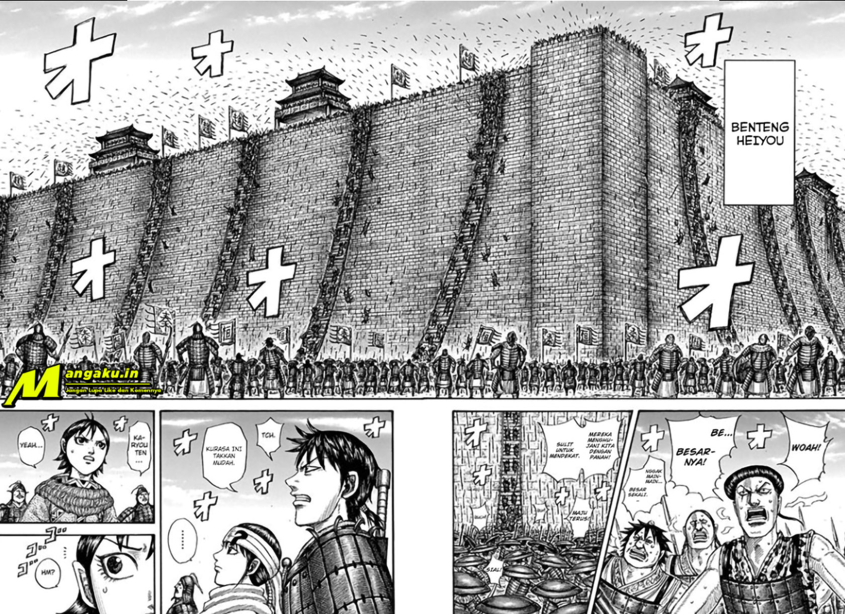Read Kingdom id Manga Online