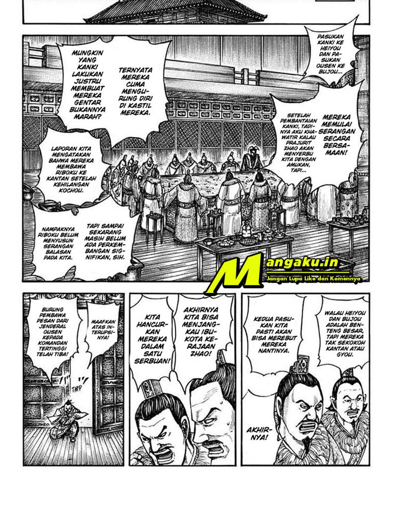 Read Kingdom id Manga Online