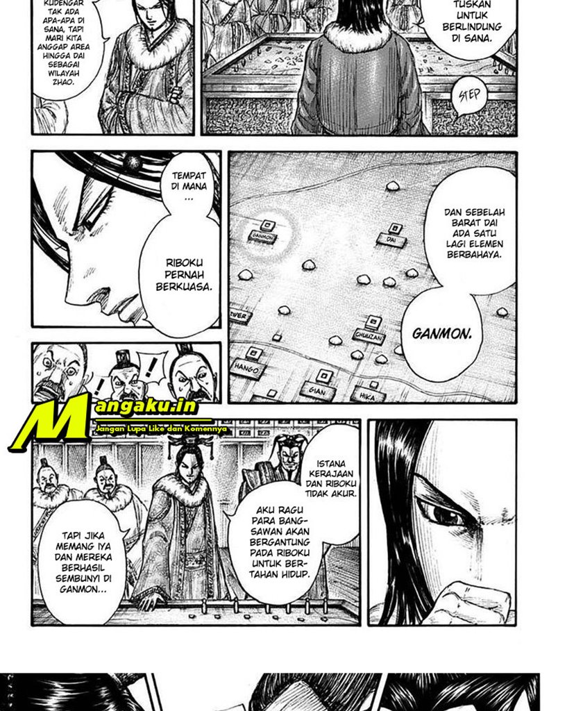 Read Kingdom id Manga Online