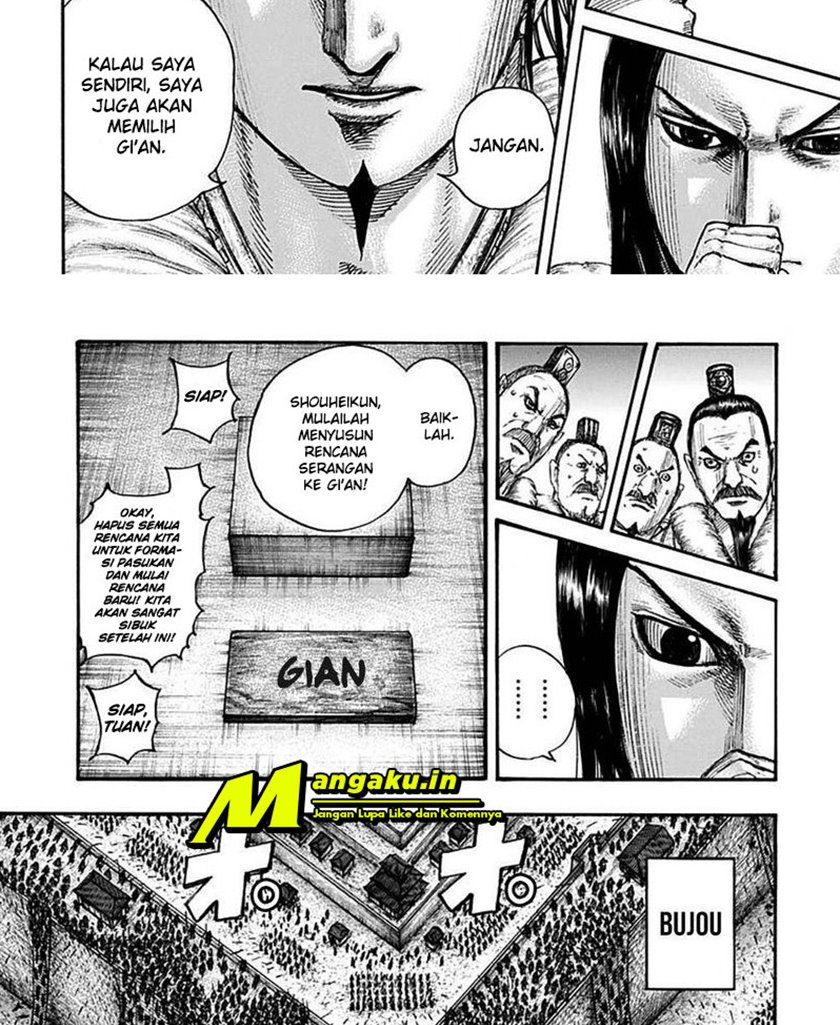 Read Kingdom id Manga Online