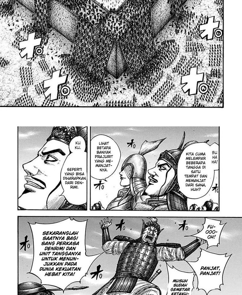 Read Kingdom id Manga Online