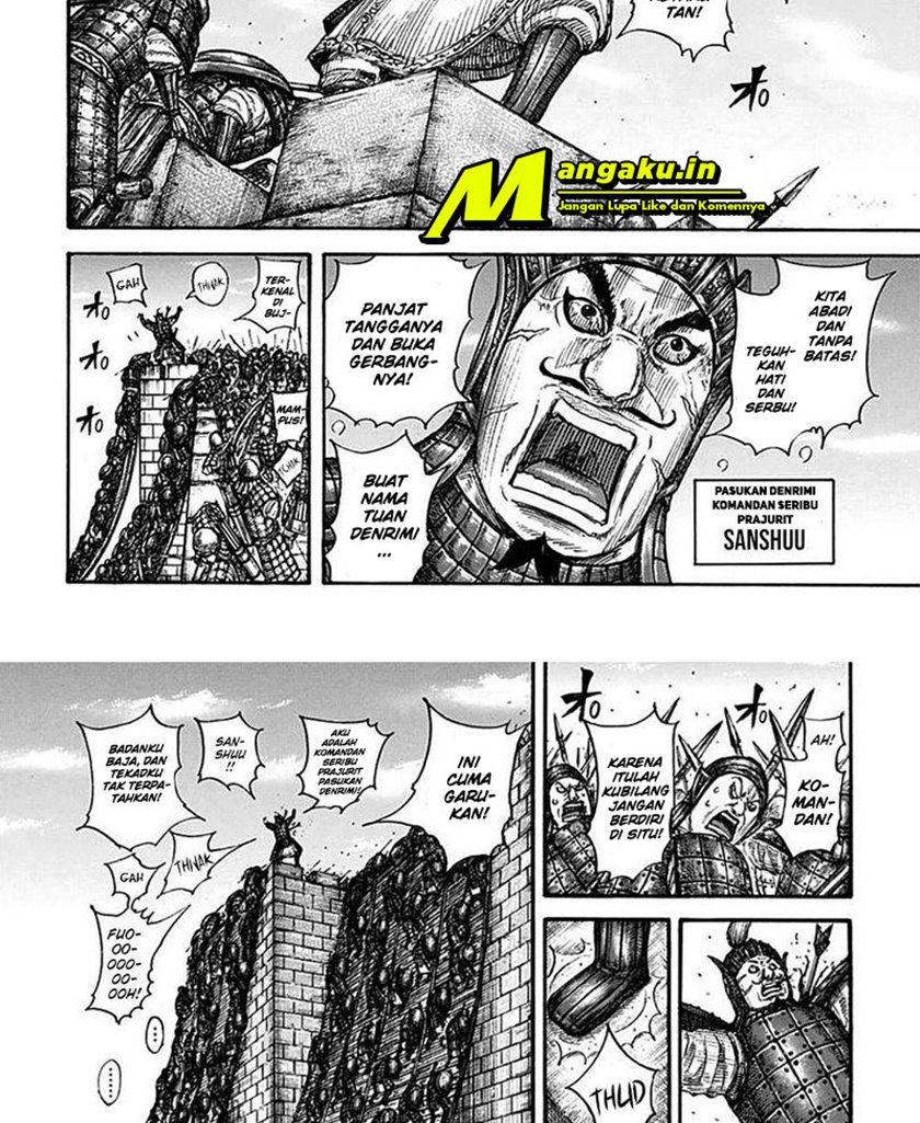 Read Kingdom id Manga Online