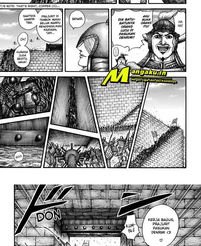 Read Kingdom id Manga Online