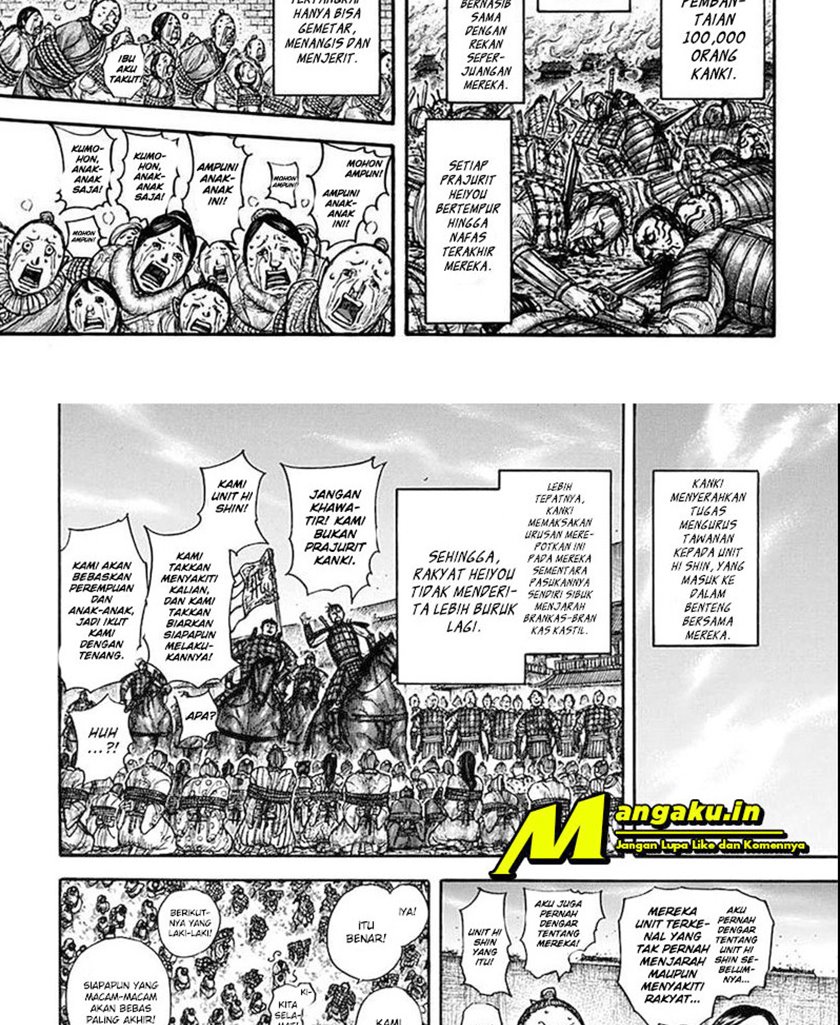 Read Kingdom id Manga Online