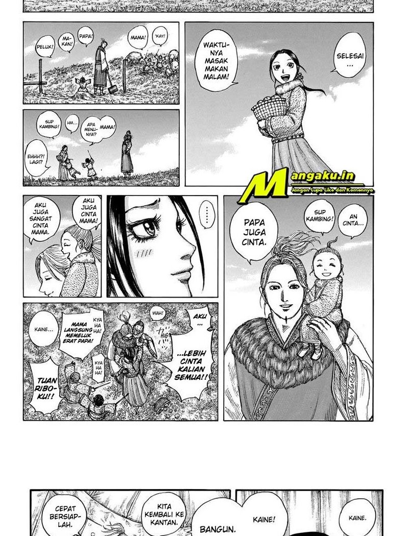 Read Kingdom id Manga Online
