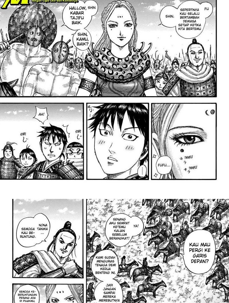 Read Kingdom id Manga Online