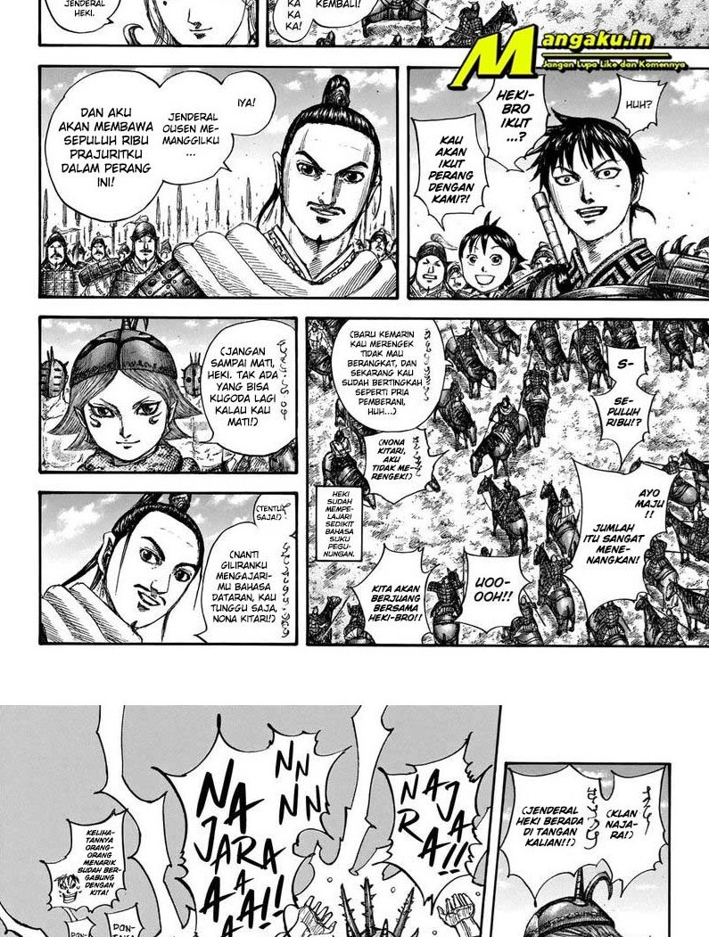 Read Kingdom id Manga Online