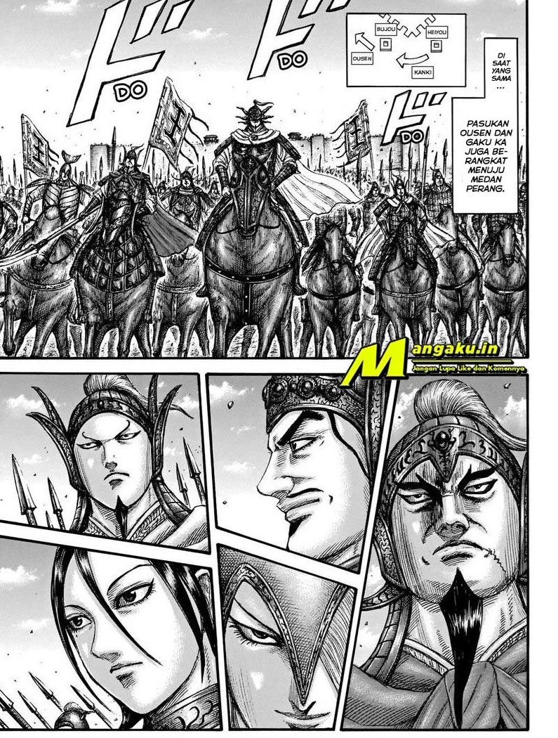 Read Kingdom id Manga Online
