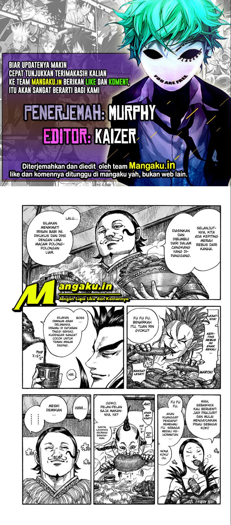 Read Kingdom id Manga Online