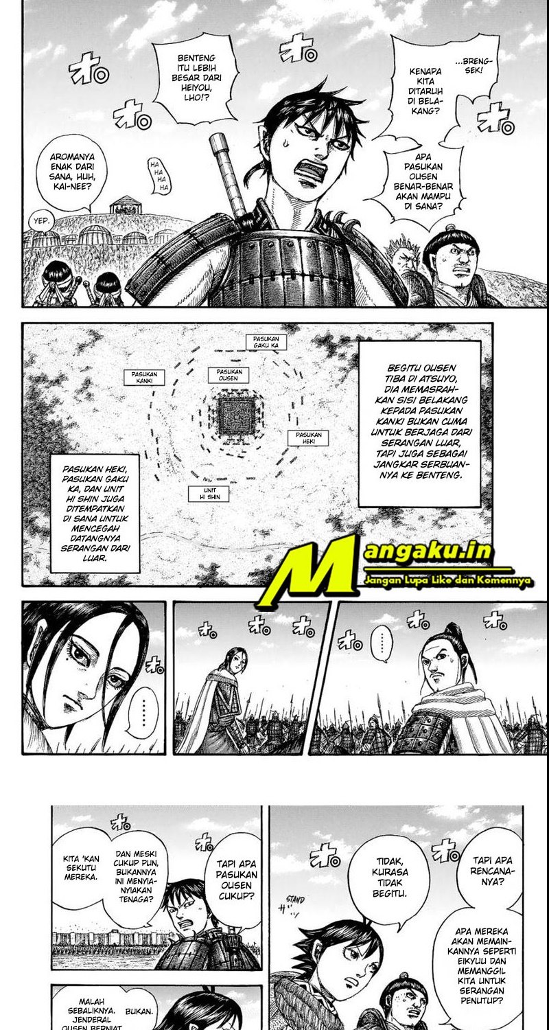 Read Kingdom id Manga Online