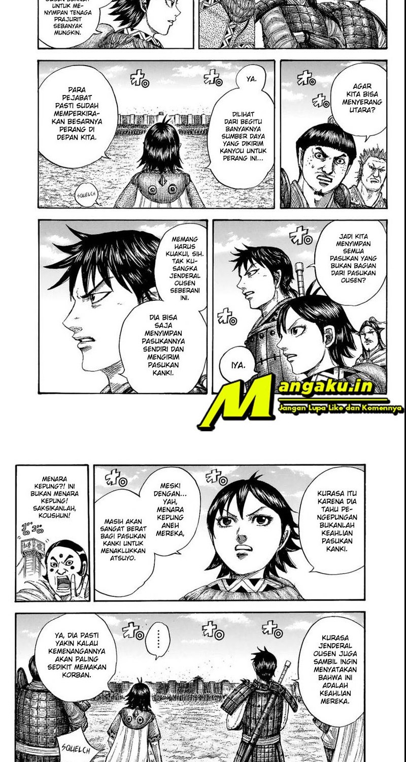 Read Kingdom id Manga Online