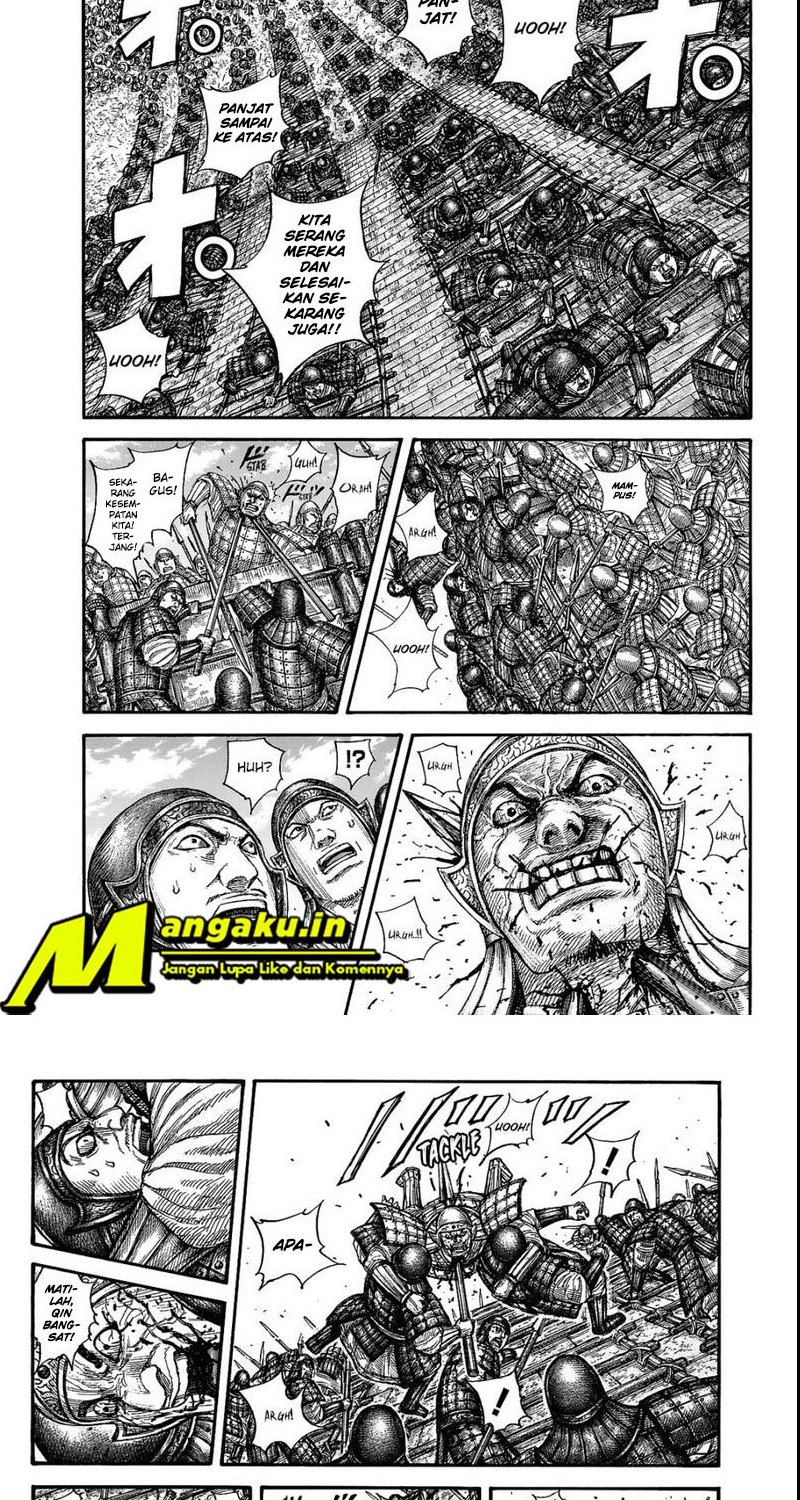 Read Kingdom id Manga Online