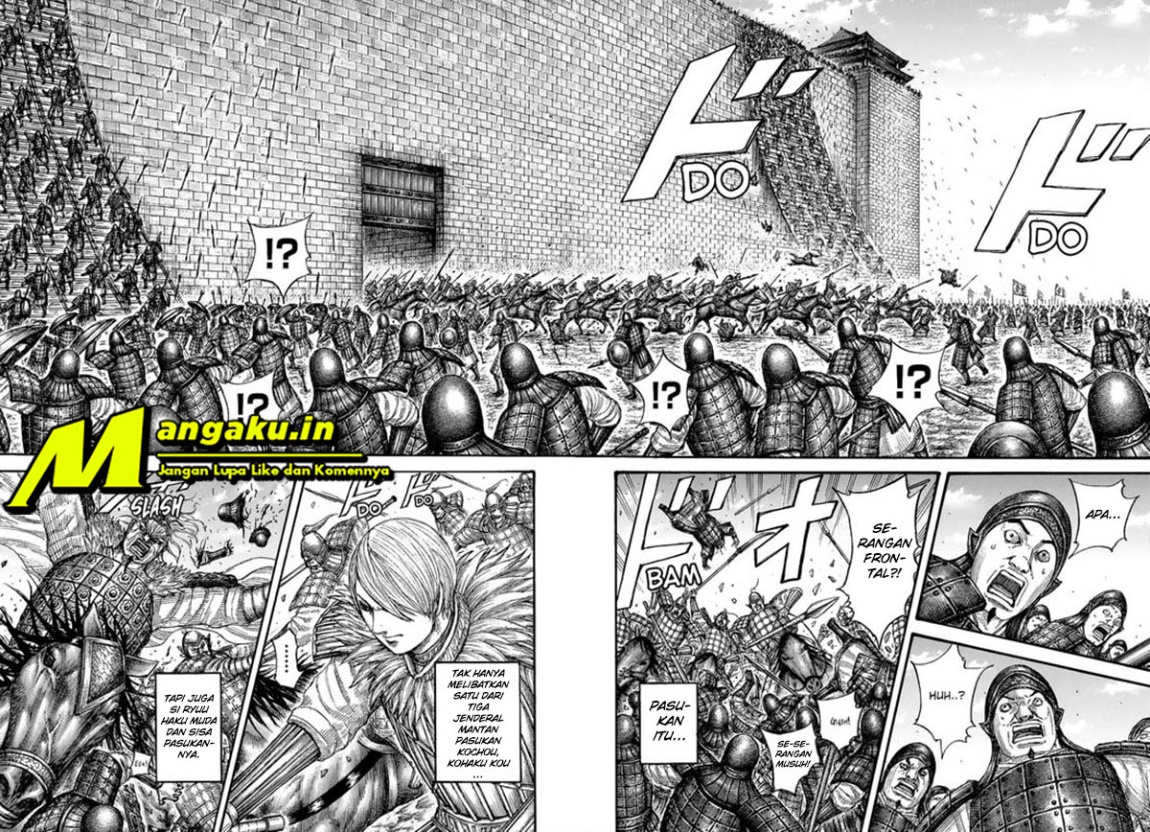 Read Kingdom id Manga Online