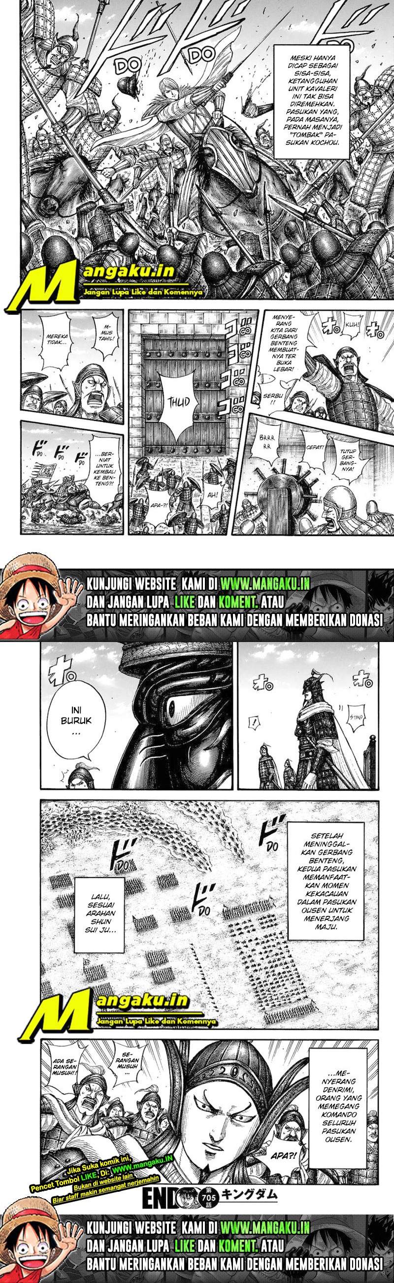 Read Kingdom id Manga Online