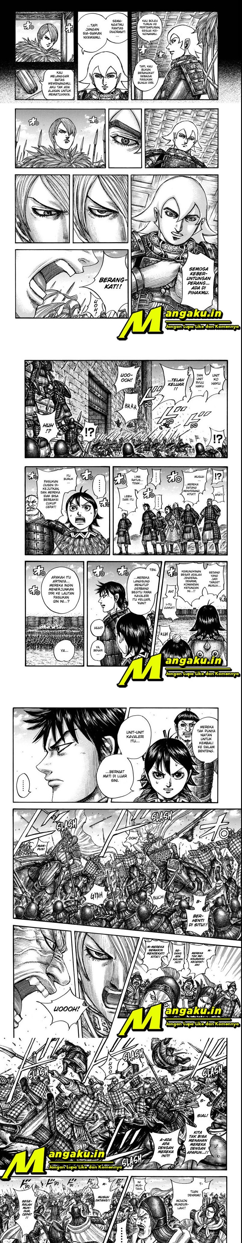 Read Kingdom id Manga Online