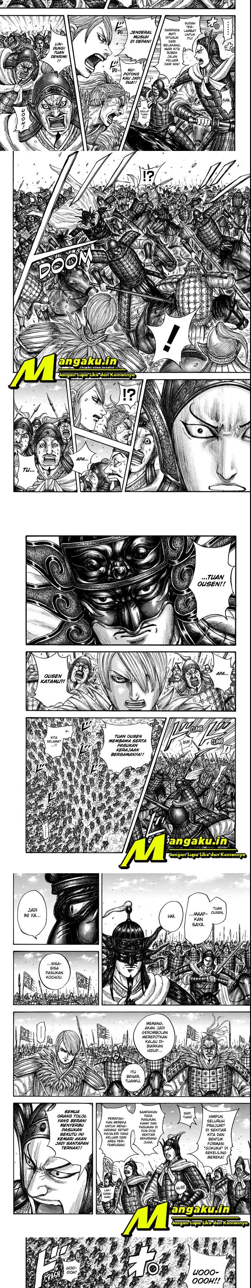 Read Kingdom id Manga Online