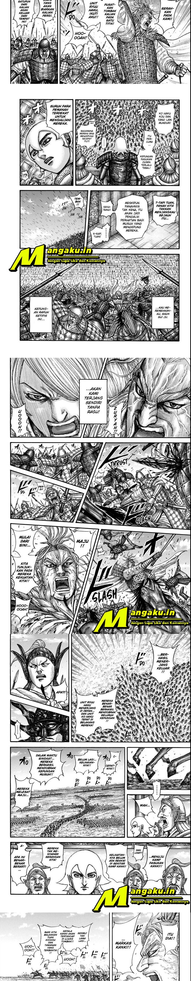 Read Kingdom id Manga Online