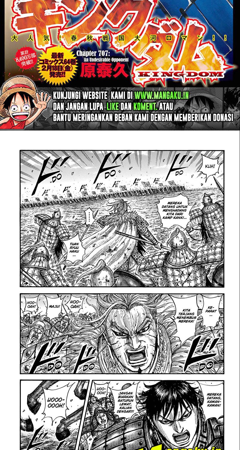 Read Kingdom id Manga Online