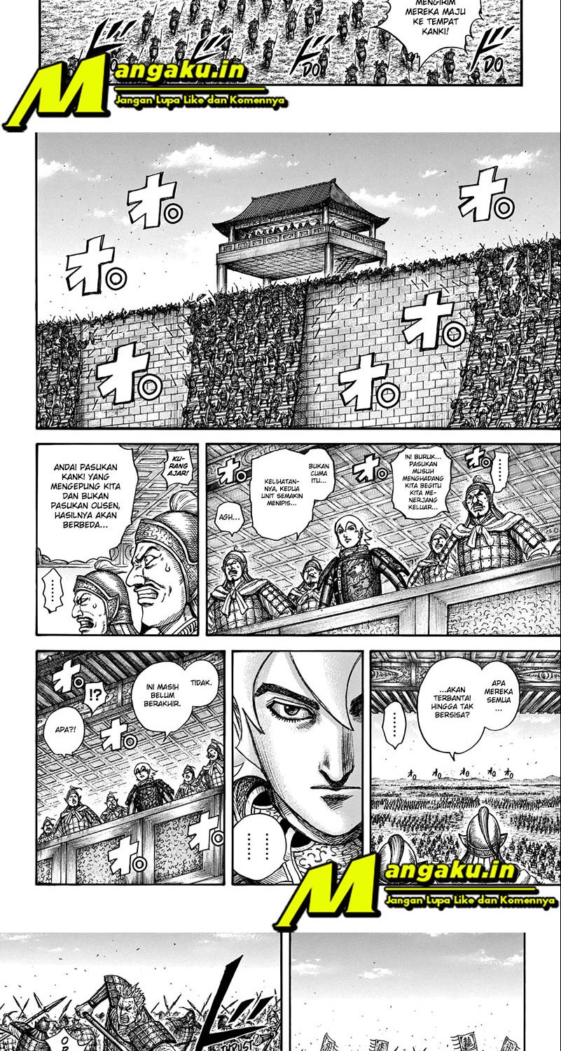 Read Kingdom id Manga Online