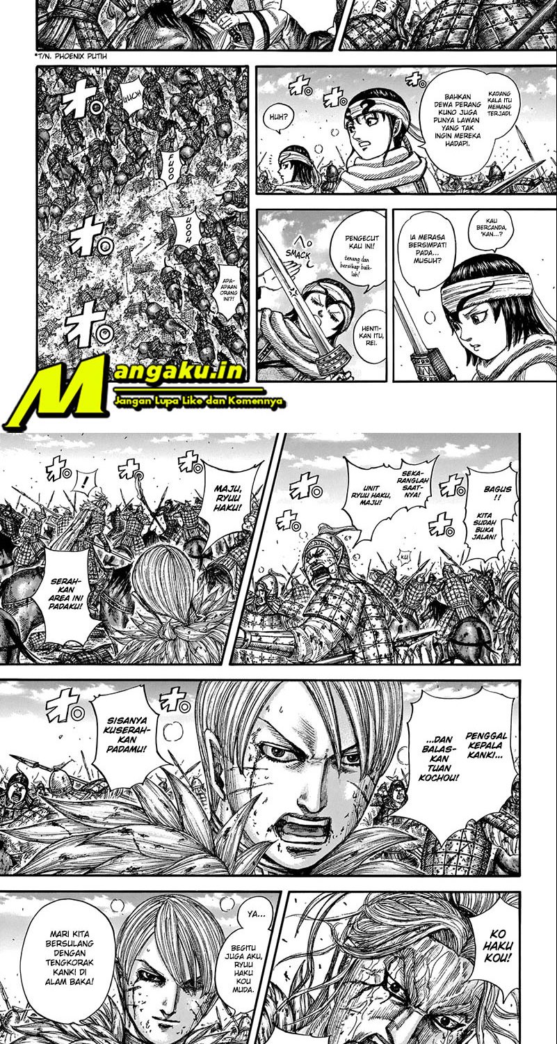 Read Kingdom id Manga Online