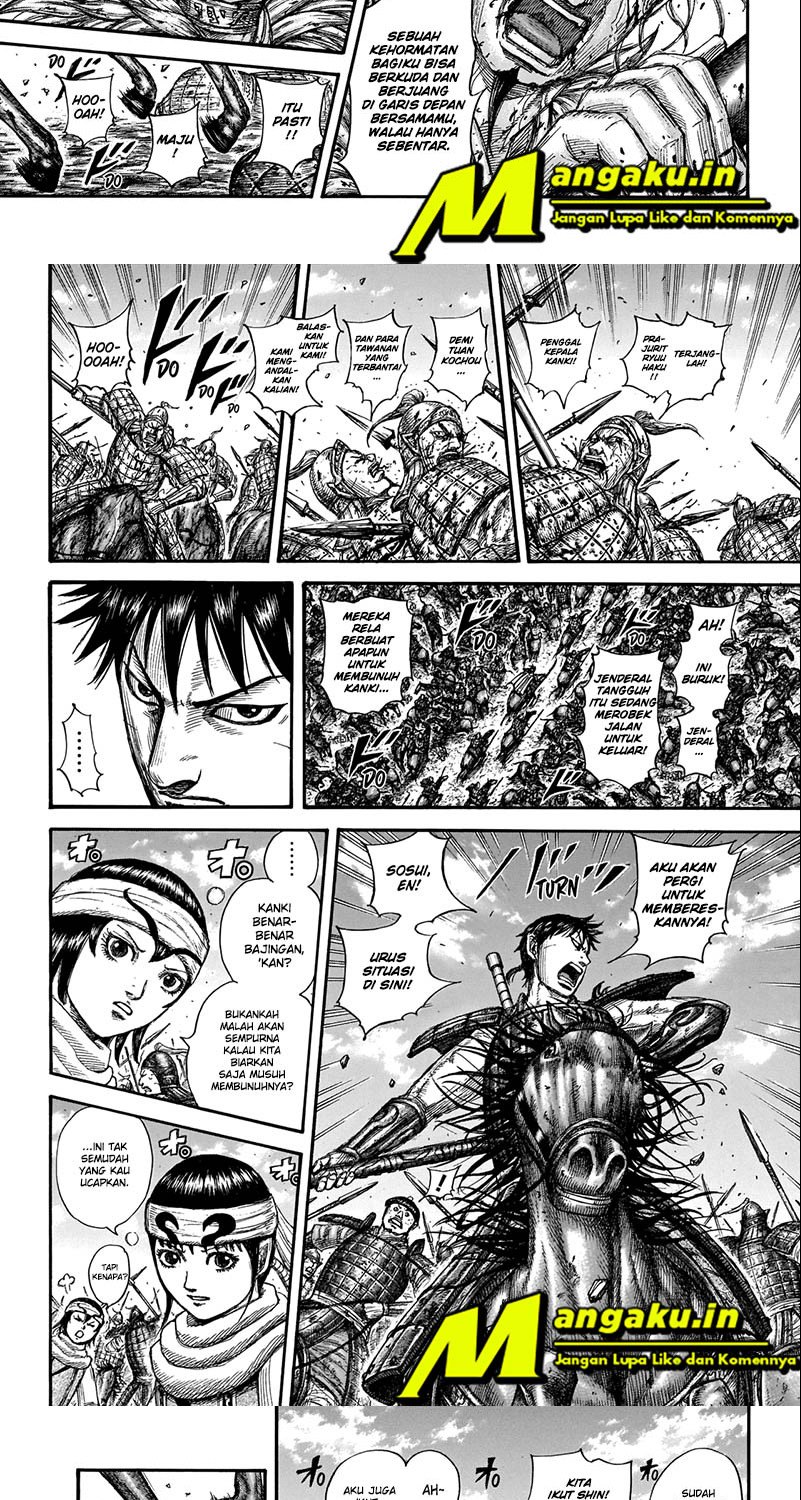Read Kingdom id Manga Online