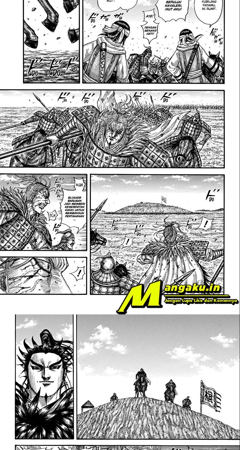 Read Kingdom id Manga Online