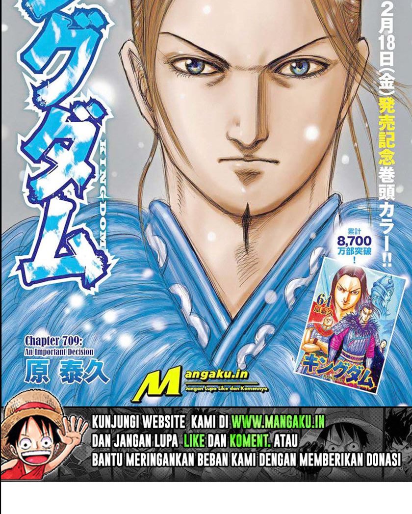 Read Kingdom id Manga Online